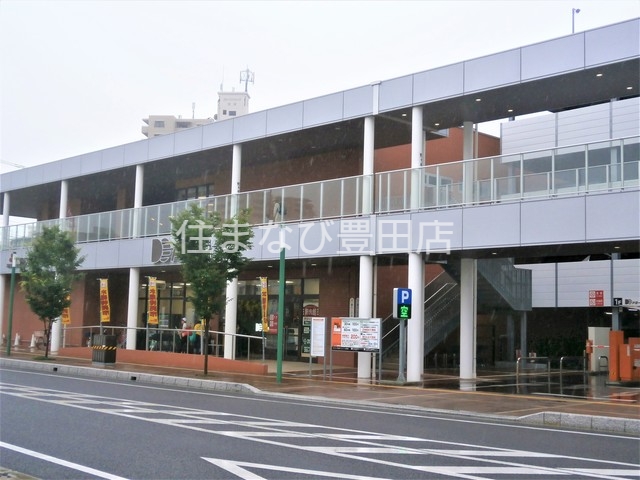 スーパー　ドミー安城アンフォーレ店（スーパー）まで787m