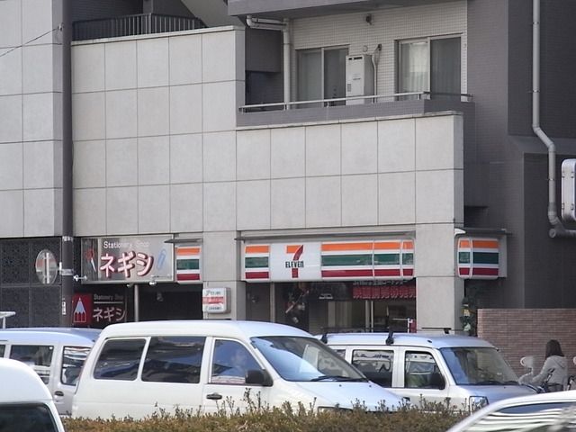 コンビニ　セブンイレブン（コンビニ）まで110m