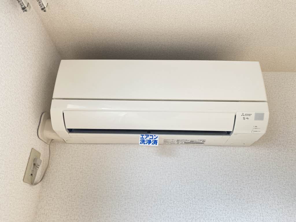 その他設備　エアコン