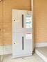 その他共有部分　宅配ＢＯＸ
