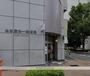 郵便局　名古屋栄一郵便局（郵便局）まで385m