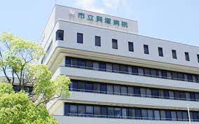 病院　医療法人貝塚病院（病院）まで716m
