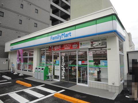 コンビニ　ファミリーマート段原日出町店（コンビニ）まで91m