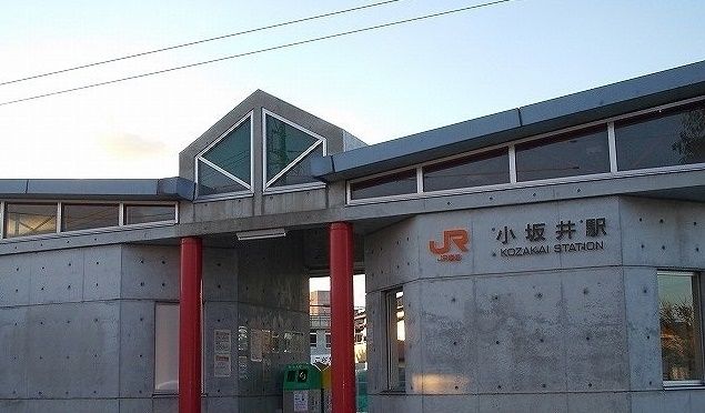 その他　ＪＲ小坂井駅（その他）まで850m