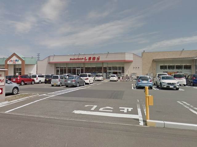 ショッピングセンター　ファッションセンターしまむら西宮の沢店（ショッピングセンター）まで729m