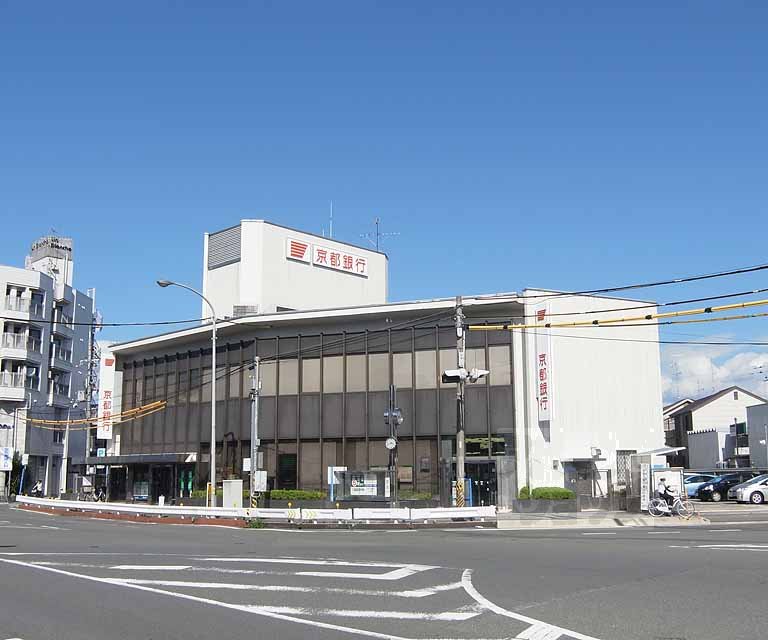 銀行　京都銀行 上桂支店（銀行）まで550m