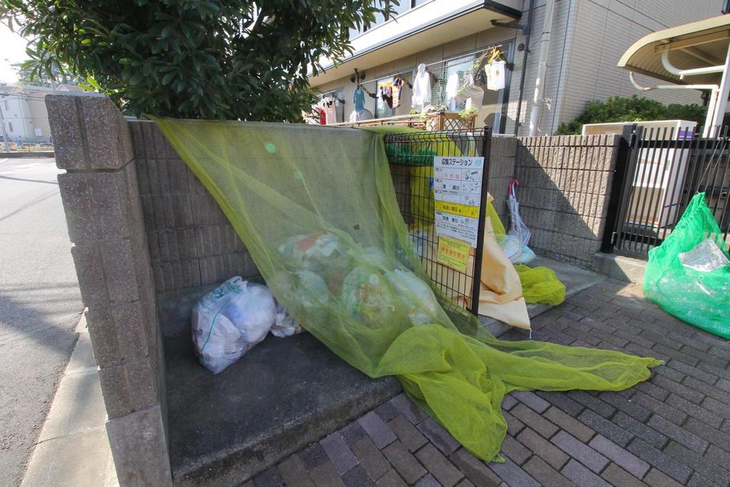 その他