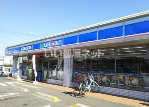 コンビニ　ローソン堺新金岡（コンビニ）まで629m