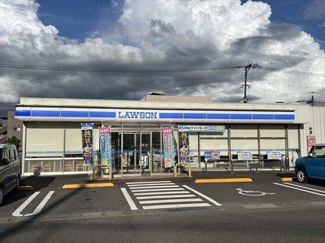 コンビニ　ローソン霧島隼人日当山店（コンビニ）まで1921m