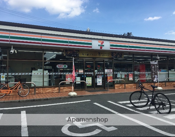 コンビニ　セブン－イレブン熊本八王寺町店（コンビニ）まで1079m