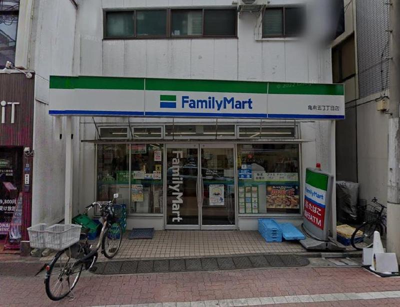 コンビニ　セブンイレブン（コンビニ）まで270m