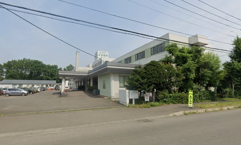 病院　社会医療法人延山会北成病院（病院）まで2039m