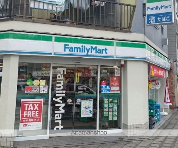 コンビニ　ファミリーマート（コンビニ）まで388m