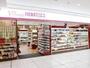 スーパー　成城石井 Village 成城石井名古屋ラシック店（スーパー）まで1182m