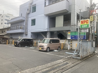 その他　コインパーキング（その他）まで210m