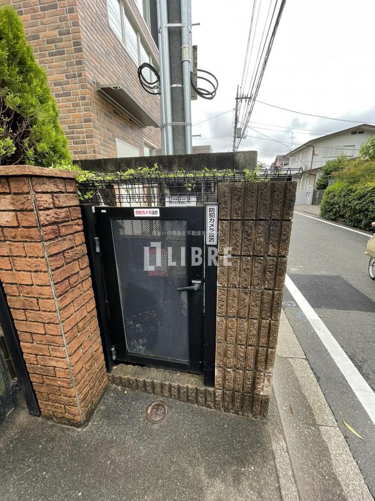 その他　庭