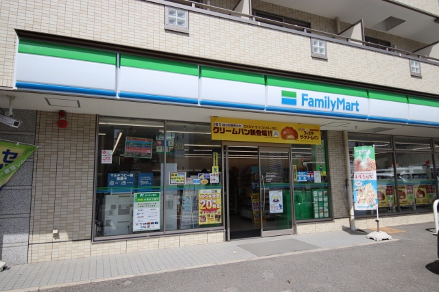 コンビニ　ファミリーマート 昭和狭間町店（コンビニ）まで500m