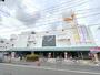 スーパー　ダイエー西浦和店（スーパー）まで600m