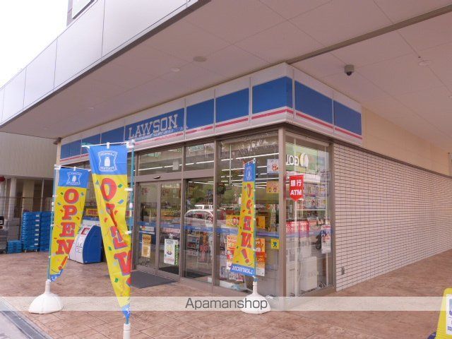 コンビニ　ローソン（コンビニ）まで1546m