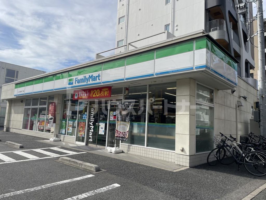 コンビニ　ファミリーマート さいたま宮原町三丁目店（コンビニ）まで70m
