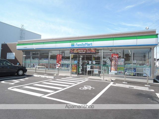 コンビニ　ファミリーマート（コンビニ）まで363m
