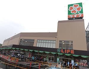スーパー　ライフ東淡路店（スーパー）まで230m