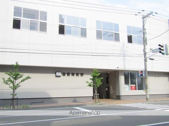 その他　地下鉄南北線自衛隊前駅（その他）まで650m