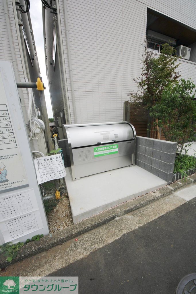 DBless横濱岸根公園IIの外観写真