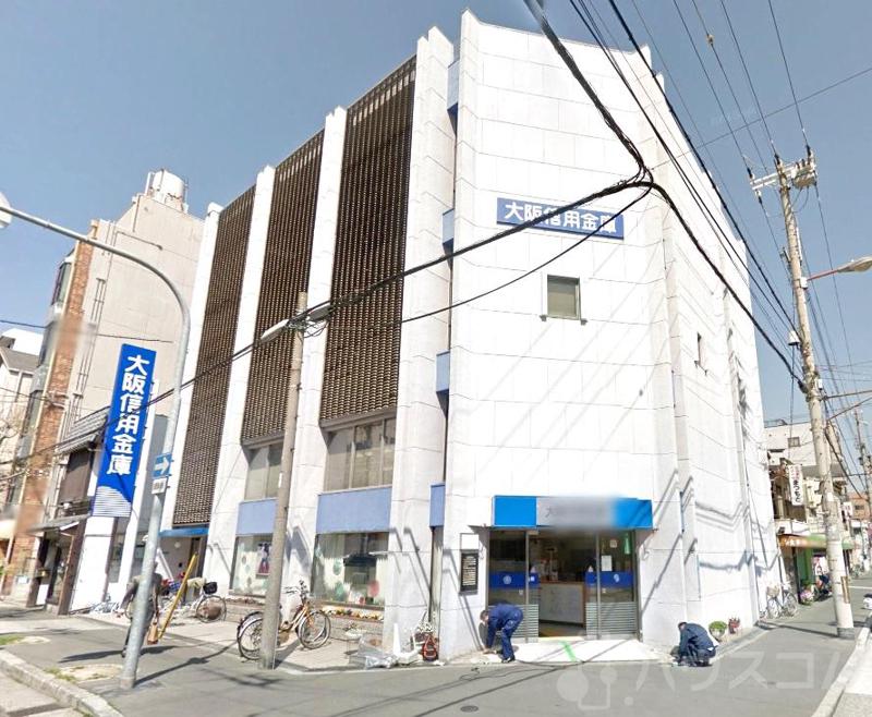 銀行　大阪信用金庫 住之江支店（銀行）まで422m