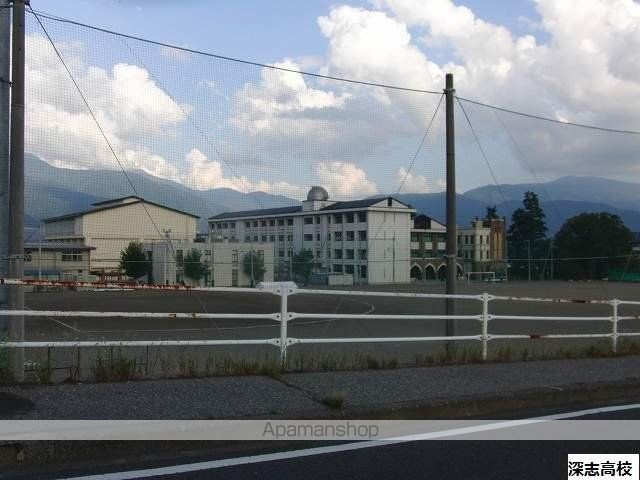 高校・高専　深志高等学校（高校・高専）まで928m