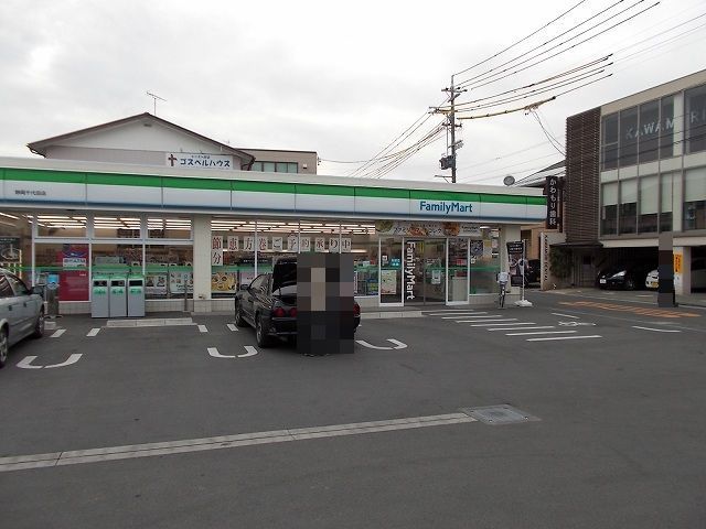 コンビニ　ファミリーマート静岡千代田店（コンビニ）まで400m