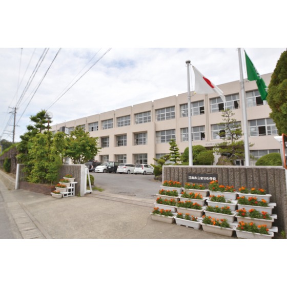 中学校　江南市立宮田中学校（中学校）まで616m