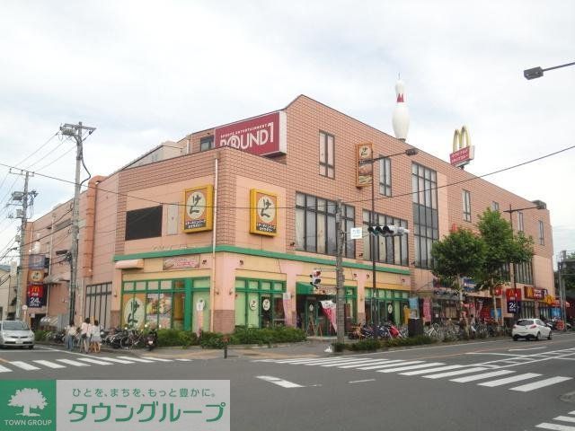 その他　ラウンドワン（その他）まで836m