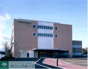 病院　八王子実践幼稚園（病院）まで879m