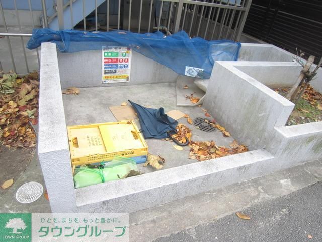 その他共有部分　ゴミ置き場