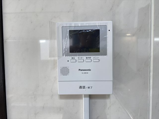 荒川沖戸建のその他写真