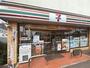 コンビニ　セブンイレブン 東武練馬駅北口店（コンビニ）まで534m