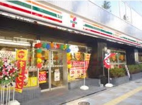 コンビニ　セブンイレブン台東駒形1丁目店（コンビニ）まで35m