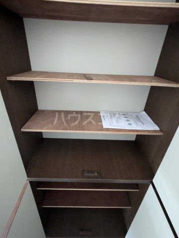 収納