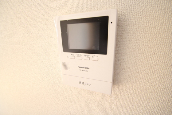 セキュリティ　※別部屋の写真です