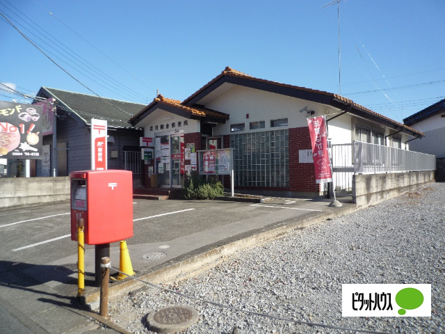 郵便局　足利朝倉郵便局（郵便局）まで412m