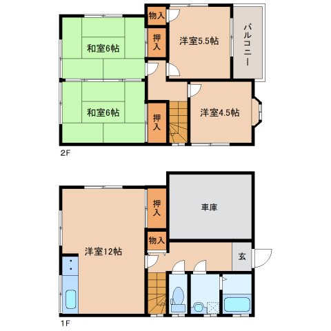 4LDK Apartment in Nara, Nara — photo 2 of 3