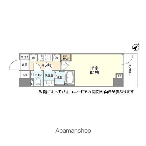 YSレジデンス代田橋の間取り写真