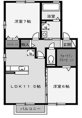 サンディーアの間取り写真