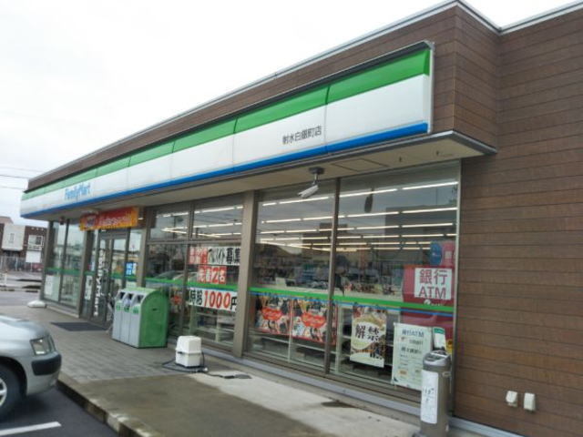 その他　ファミリーマート（その他）まで600m