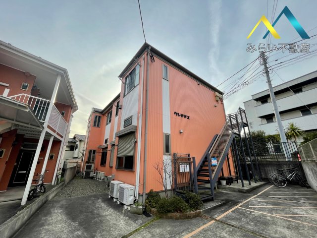 建物外観　自社撮影写真