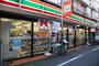 コンビニ　セブンイレブン 高円寺南4丁目店（コンビニ）まで40m