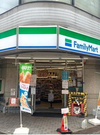コンビニ　ファミリーマート 高円寺南店（コンビニ）まで194m