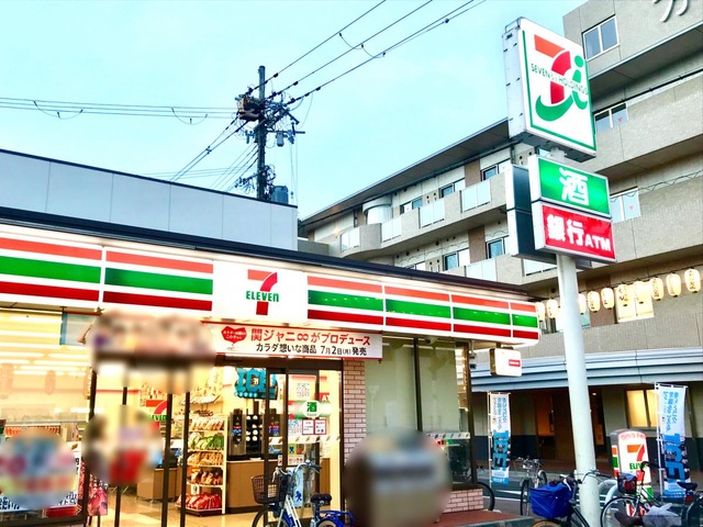 コンビニ　セブン－イレブン　大阪加美東４丁目店（コンビニ）まで176m