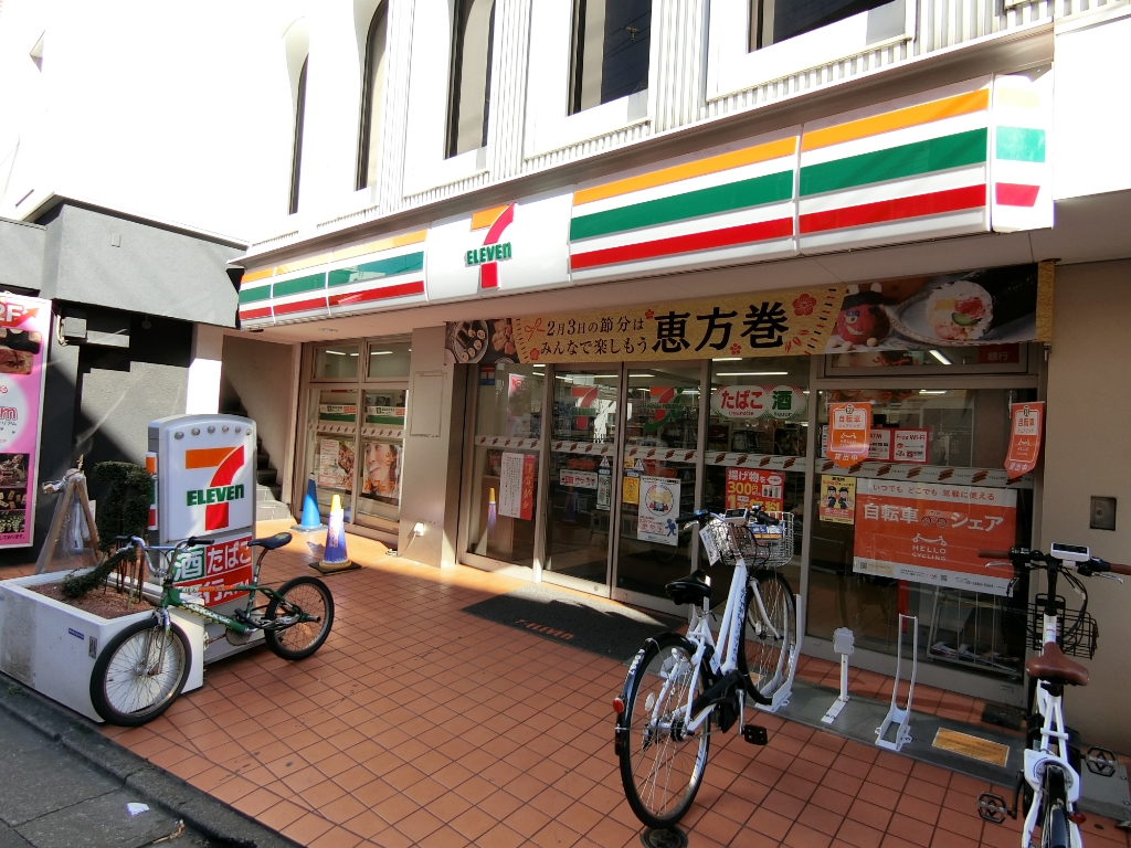 コンビニ　セブンイレブン 下北沢駅南口店（コンビニ）まで102m